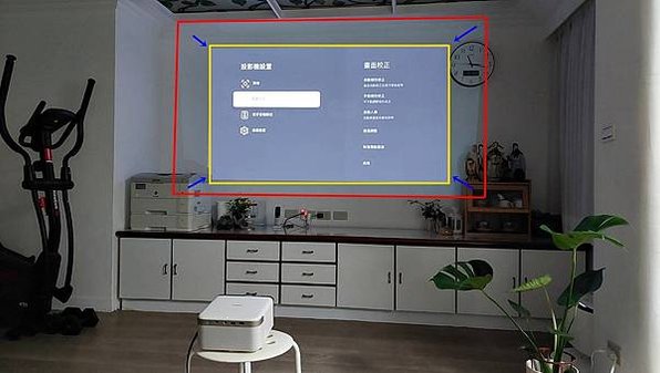 【客廳改造2.0】 移動劇院在我家！1 秒快速智慧校正，不懂