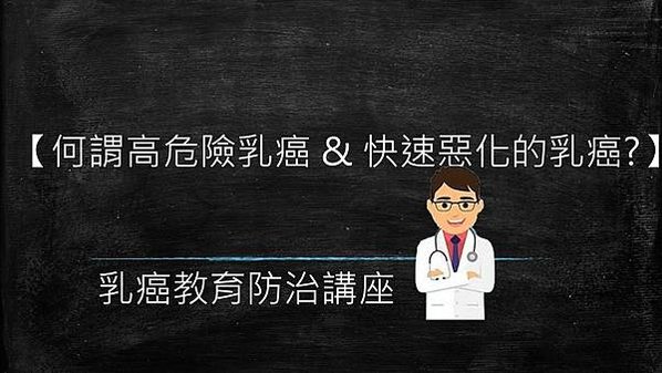 投影片1