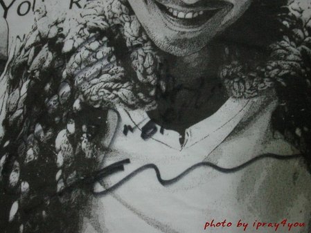 the gift from eric&apos;s special screening in Taiwan