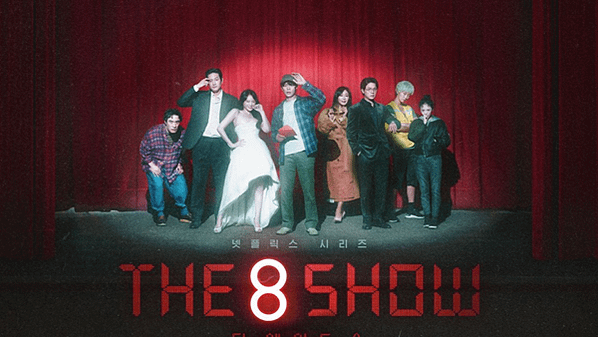 《The 8 Show》分集劇情-第一集