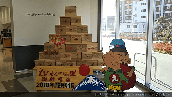 【隨便一拍】蝦味仙貝工廠｜靜岡｜御殿場｜OUTLET｜在地美