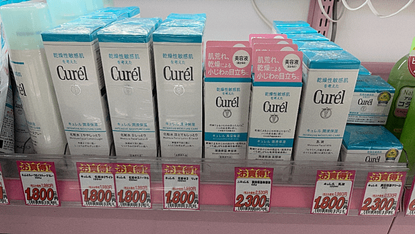 【九州福岡 | 最便宜藥妝店】不用再比價！疫情後最新的必買店