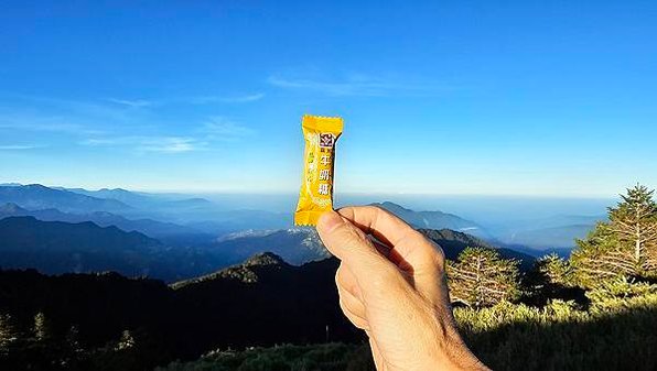 【合歡山南峰/主峰】日登-日月同輝，陵線上陰陽各據一方的清晨