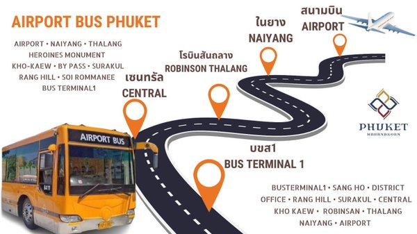 Phuket Airport Bus普吉島機場巴士1.jpg