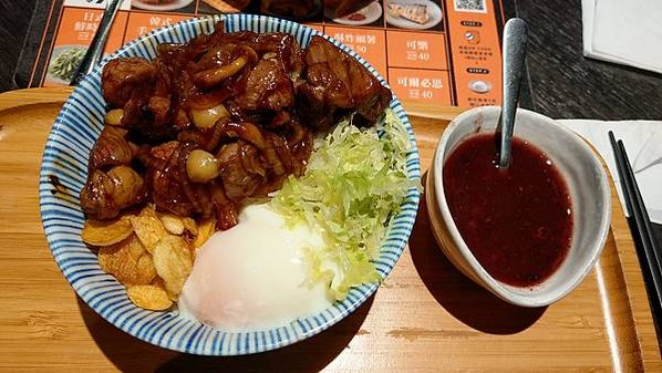 Wuta_20221030_122236