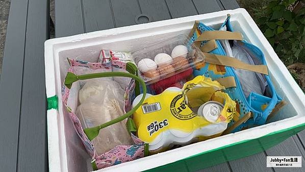 LINE_ALBUM_202359_230509_5