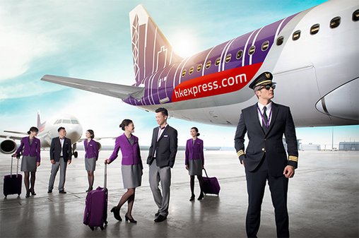 HK EXPRESS2.jpg