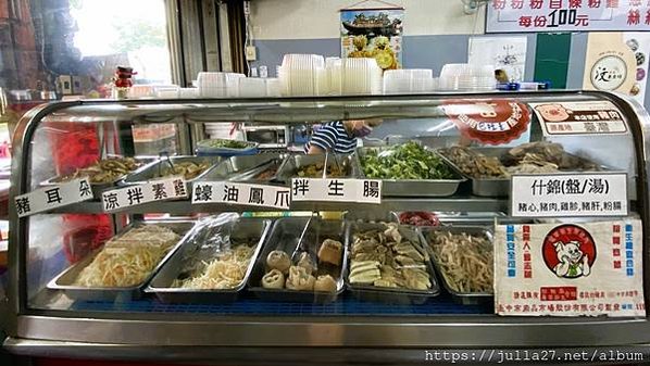 【埔里 越南美食】愛娣越南美食，百元超大份量的碗公米線，好吃