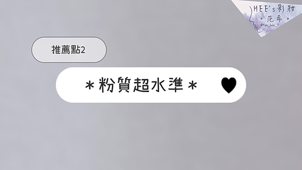 詳解推薦!九格無廢色、百搭日常、高CP值平價眉眼彩盤-KAT
