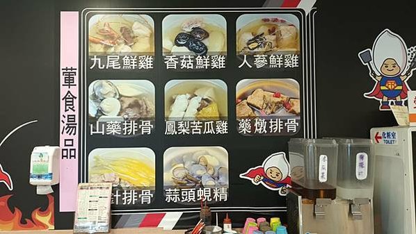 2023台中美食推薦》炒飯超人漢口店：默默行善的公益店家，平價精緻的人氣炒飯 (4)