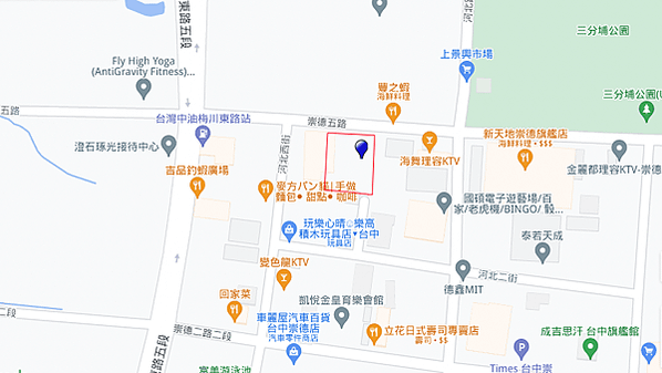 嘉磐千秋