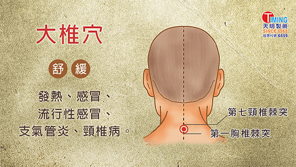 地獄與天堂（1）探監