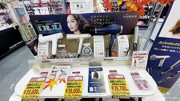 日本九州 福岡 Yodobashi Camera博多 必逛電