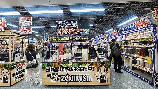 日本九州 福岡 Yodobashi Camera博多 必逛電