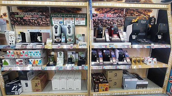 日本九州 福岡 Yodobashi Camera博多 必逛電