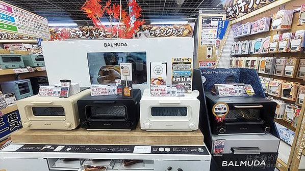 日本九州 福岡 Yodobashi Camera博多 必逛電