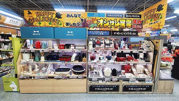 日本九州 福岡 Yodobashi Camera博多 必逛電