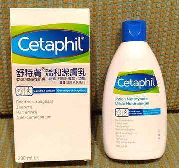 【保養】Cetaphil 舒特膚溫和潔膚乳~敏弱肌的洗臉福音