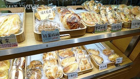 [台北]捷運大坪林站-台北慈濟醫院B1大愛美食坊-嬡京都(日