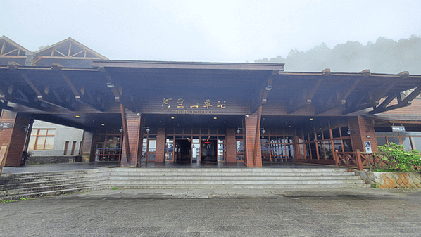 嘉義之阿里山森林遊樂區