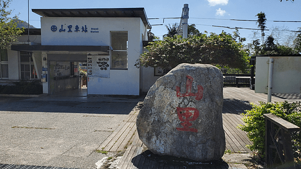 吃爆台東三日遊~第二天