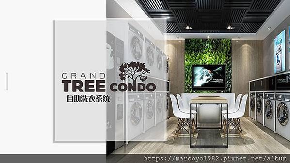 TREE CONDO 樓書_p024