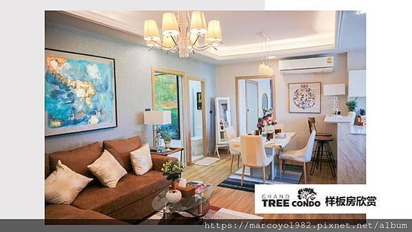 TREE CONDO 樓書_p035