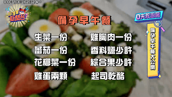 截圖 2022-11-28 下午3.31.50