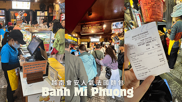 會員制度&amp;官網banner設計 (2)