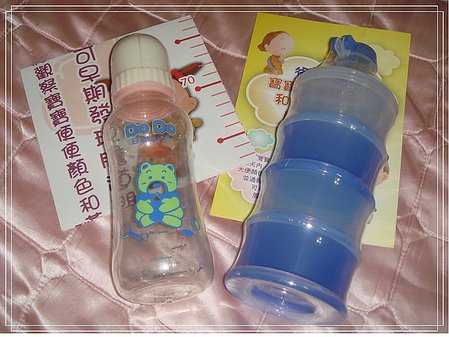 B型肝炎媽媽教室.JPG