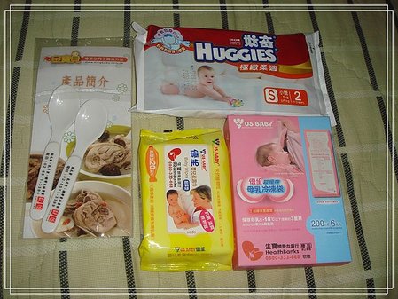 新光媽媽教室2.JPG