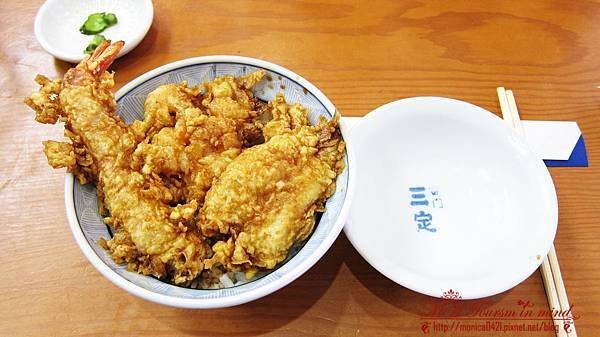 淺草三定天婦羅丼飯