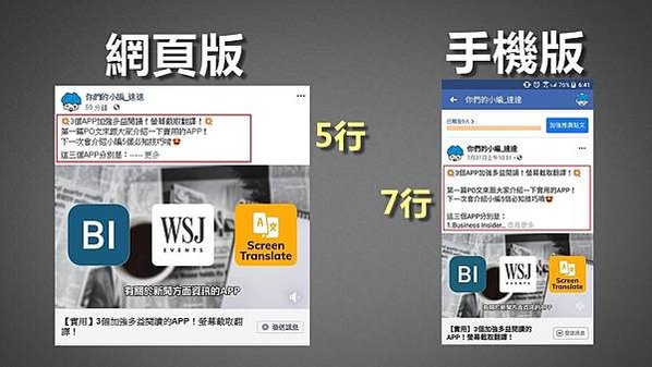 更多詳情