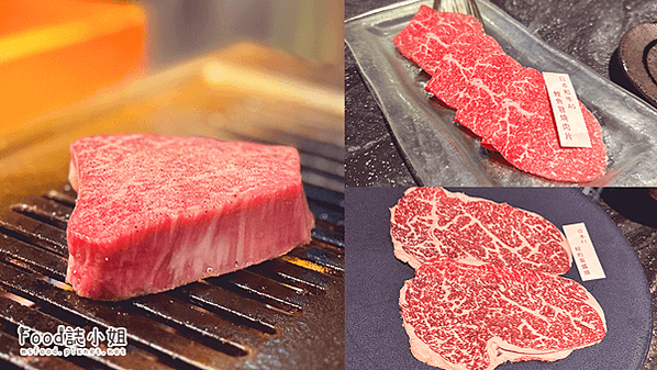 牛排教父全新品牌 WAGYU CLUB 和牛俱樂部打造奢華用餐體驗