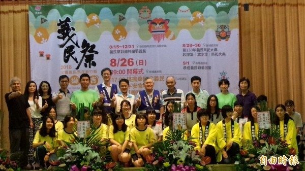 2018年新竹縣義民文化祭/1934年義民廟前有石馬及石燈籠