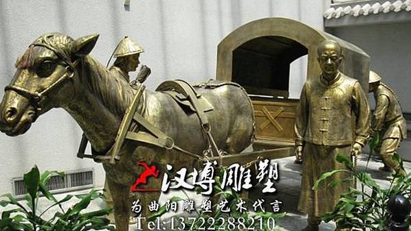 二輪馬車-四輪馬車