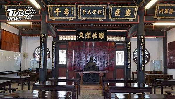鄒魯是指文化昌盛之地-沿海文化名城（廣東潮汕、福建福州、福建
