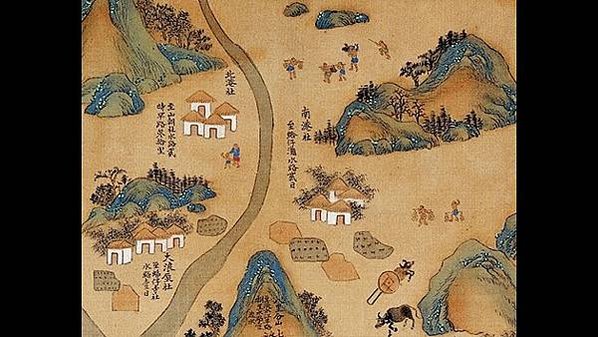 高砂舞/舞蹈的高砂族/踊る高砂族/高砂族 日本治台後，延續清