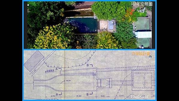 軟橋水力發電所-桂山發電廠軟橋機組 -新竹縣竹東鎮軟橋里-竣