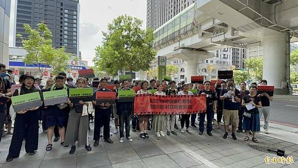 台中捷運意外-中捷月台有設置「緊急斷電按鈕」卻不用/中捷行控