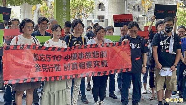 台中捷運意外-中捷月台有設置「緊急斷電按鈕」卻不用/中捷行控