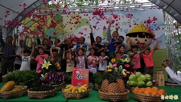 春分惜山祭、穀雨告天祭、立冬謝天祭/舉辦「大華山生態祭典」在