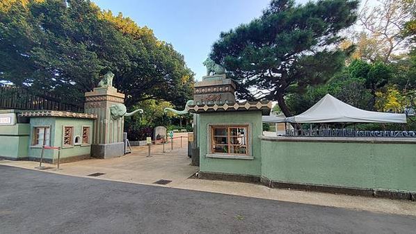 1925年大正天皇結婚滿25週年-在新竹動物園/御成婚日滿2