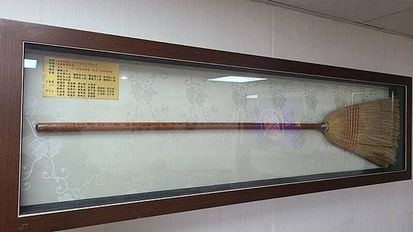 長旒（ㄌㄧㄡˊ）旗/在17世紀英荷戰爭之際，荷蘭海軍上將川浦