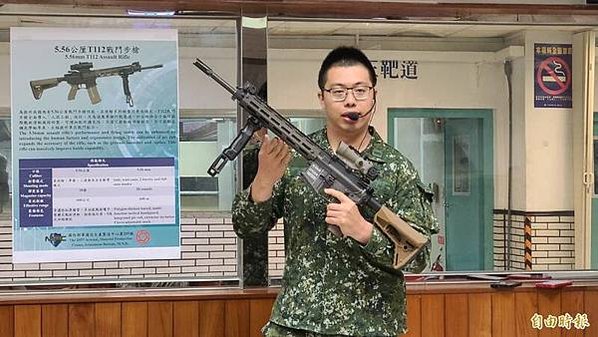 機槍/M82A1狙擊步槍/AK-47與M16/國軍開始逐步用