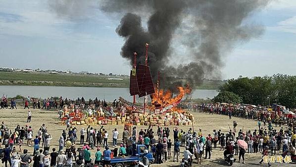 瘟王祭典首見於1772年是台南地區現存最古老王醮科儀/安定蘇