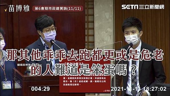 沈慶京聲明︰郝、柯市府均有官員索賄被拒-京華城要求依法回復基