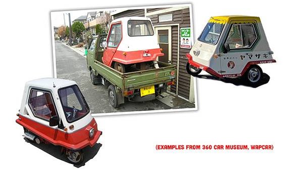 Cydes URI-II 的小型車在20世紀80年代日本曾風