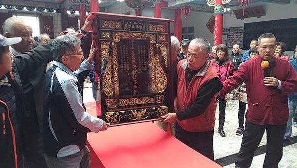 姑婆牌登龕入宗祠 實現性別平權/客家六堆「做福拜新丁」也納入