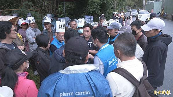 反對建立湖口生命園區-新竹縣政府預計在湖口鄉興建全台最大的生